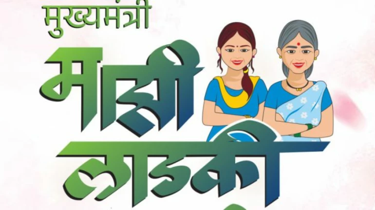 मुख्यमंत्री लाडली बहन योजना मे मिलेंग सिर्फ एक रुपये? जानिये क्या है सच मुख्यमंत्री लाडली बहन योजना मे मिलेंग सिर्फ एक रुपये? जानिये क्या है सच