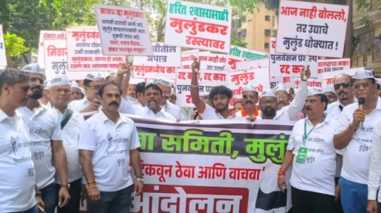 MCZMA Orders Inquiry Into Proposed Housing Project on Mulund Salt Pan Land MCZMA Orders Inquiry Into Proposed Housing Project on Mulund Salt Pan Land