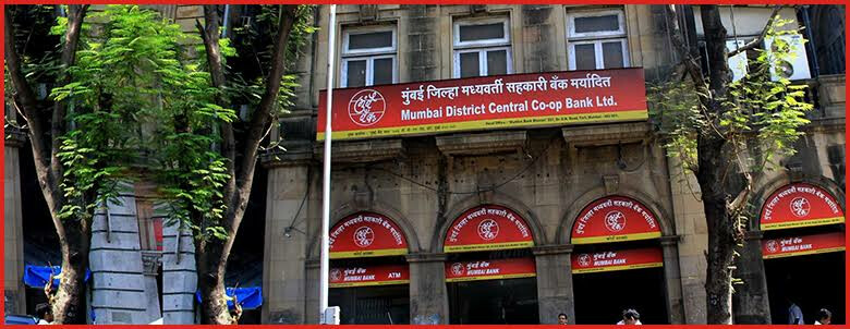 मुंबई बैंक पर महाविकास अघाड़ी का झंडा, NCP के सिद्धार्थ कांबले अध्यक्ष बने