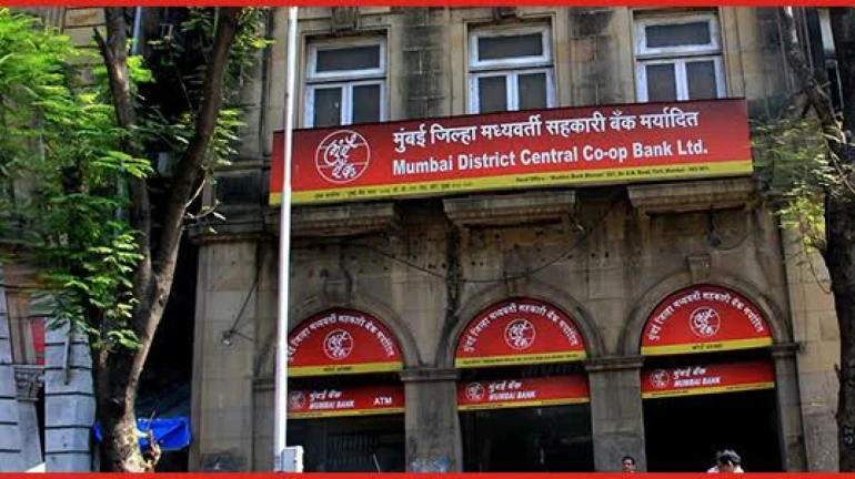मुंबई बैंक पर महाविकास अघाड़ी का झंडा, NCP के सिद्धार्थ कांबले अध्यक्ष बने