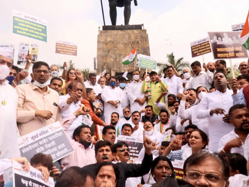 Maharashtra Congress Stages Protest Against Prime Minister Narendra Modi