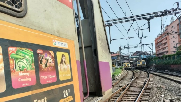 पनवेल-सीएसएमटी हार्बर मार्गावरील सेवा विस्कळीत पनवेल-सीएसएमटी हार्बर मार्गावरील सेवा विस्कळीत