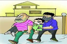 बंदुकीच्या धाकावर व्यावसायिकाचे अपहरण