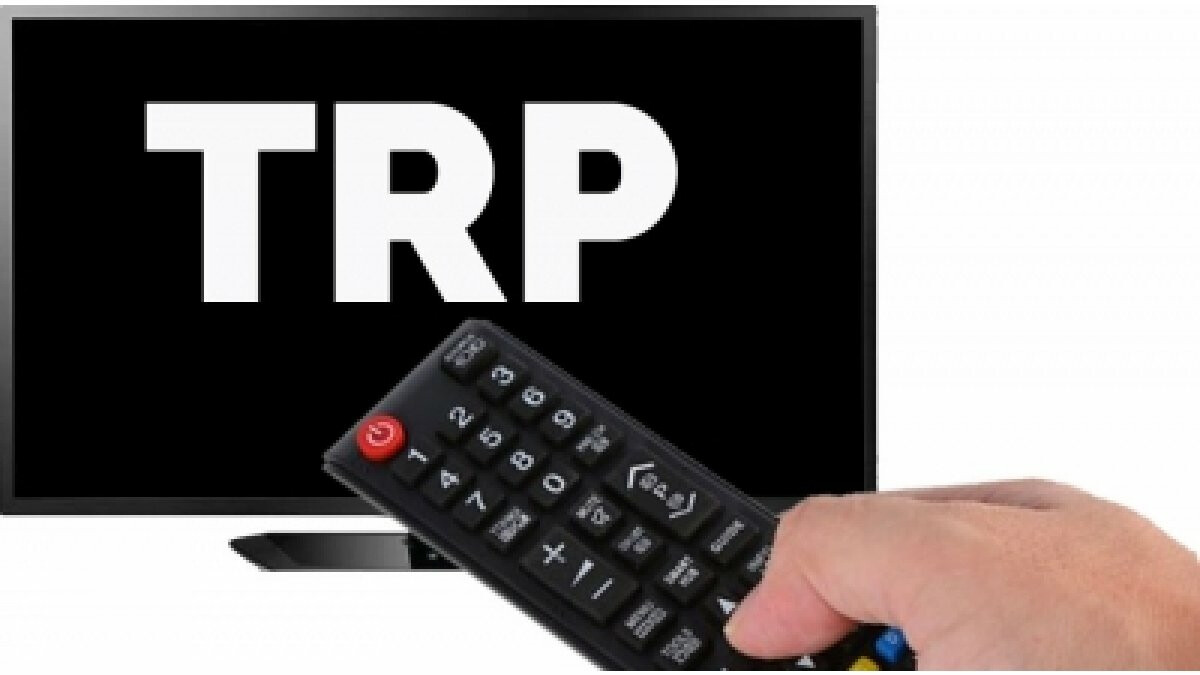 TRP मामला: 3,600 पन्नो  की पूरक चार्जशीट दायर