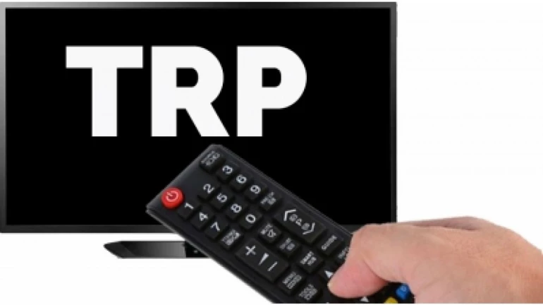 टीआरपी प्रकरण: ३ हजार ६०० पानांचे पुरवणी आरोपपत्र दाखल टीआरपी प्रकरण: ३ हजार ६०० पानांचे पुरवणी आरोपपत्र दाखल