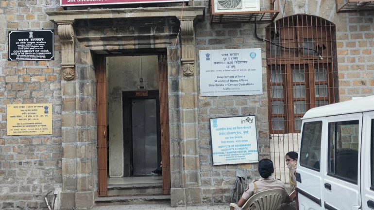 Court grants bail to owner of famous Muchhad Paanwala who was arrested by NCB Court grants bail to owner of famous Muchhad Paanwala who was arrested by NCB