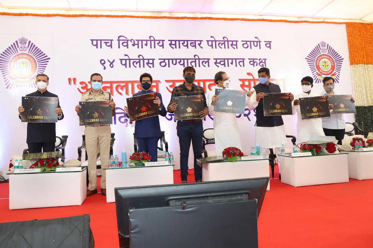 सायबर फसवणूक रोखण्यासाठी ५ सायबर पोलिस ठाणी उद्यापासून नागरिकांच्या सेवेत