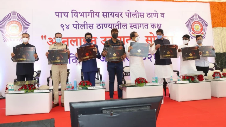 CM Uddhav Thackeray inaugurates 5 Cyber Police stations in Mumbai
