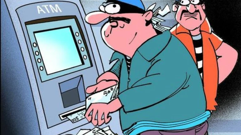 एटीएम लुटण्याचा प्रयत्न पोलिसांमुळे अयशस्वी एटीएम लुटण्याचा प्रयत्न पोलिसांमुळे अयशस्वी