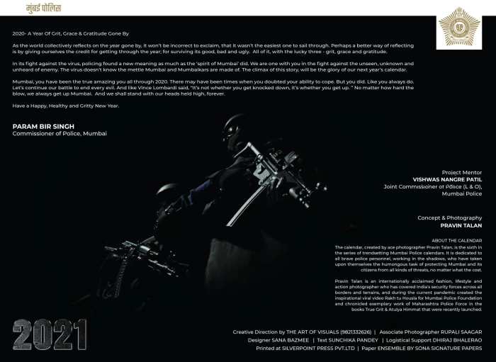 मुंबई पोलिसांचं '२०२१'चं कॅलेंडर