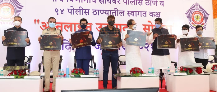 मुंबई पोलिसांचं '२०२१'चं कॅलेंडर