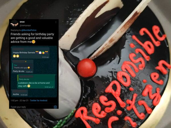 ...म्हणून पोलिसांनी तिला पाठवला वाढदिवसाचा केक