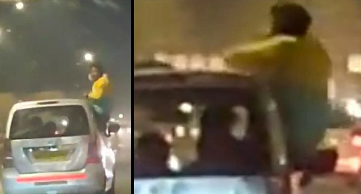 चालत्या कारमधून तरूणाची स्टंटबाजी, पुढे जे झाले ते...