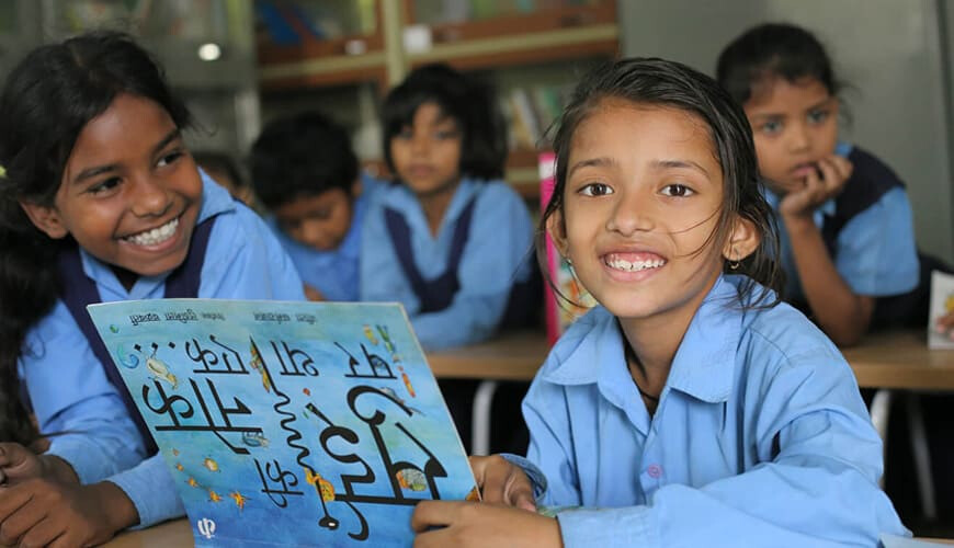 महाराष्ट्र में मुख्यमंत्री मेरा विद्यालय, सुंदर विद्यालय अभियान