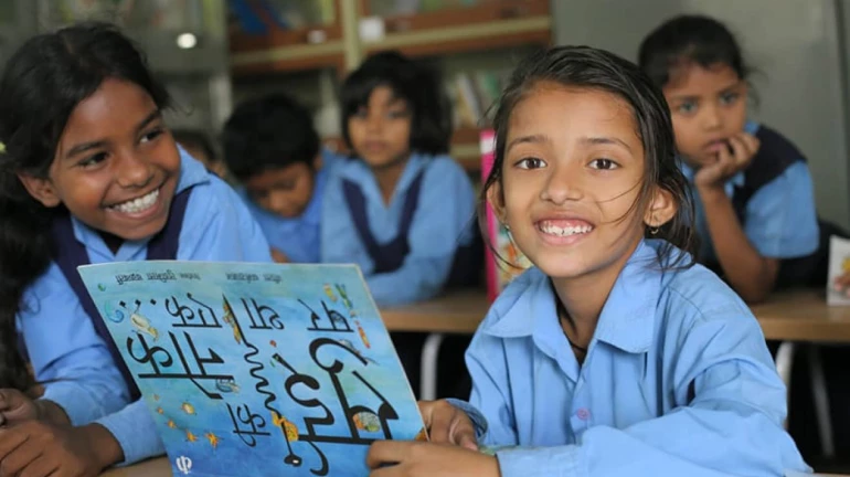 महाराष्ट्र में मुख्यमंत्री मेरा विद्यालय, सुंदर विद्यालय अभियान महाराष्ट्र में मुख्यमंत्री मेरा विद्यालय, सुंदर विद्यालय अभियान