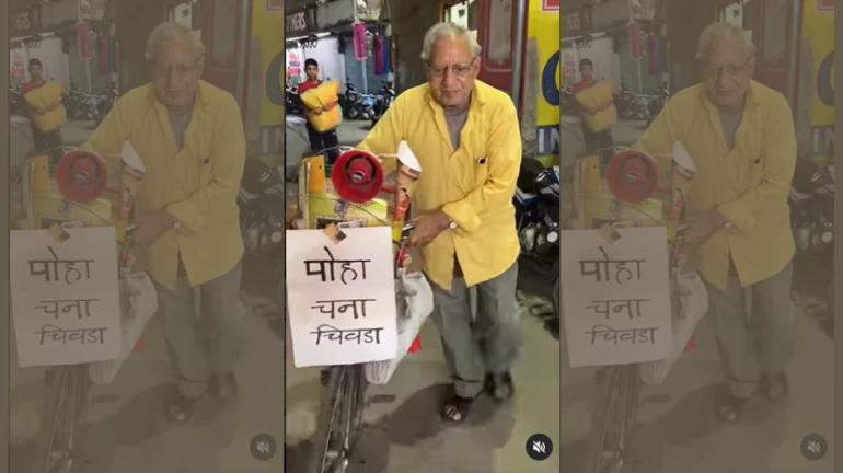 This 70-year-old Nagpur man does 2 jobs for paying rent, daily expenses This 70-year-old Nagpur man does 2 jobs for paying rent, daily expenses