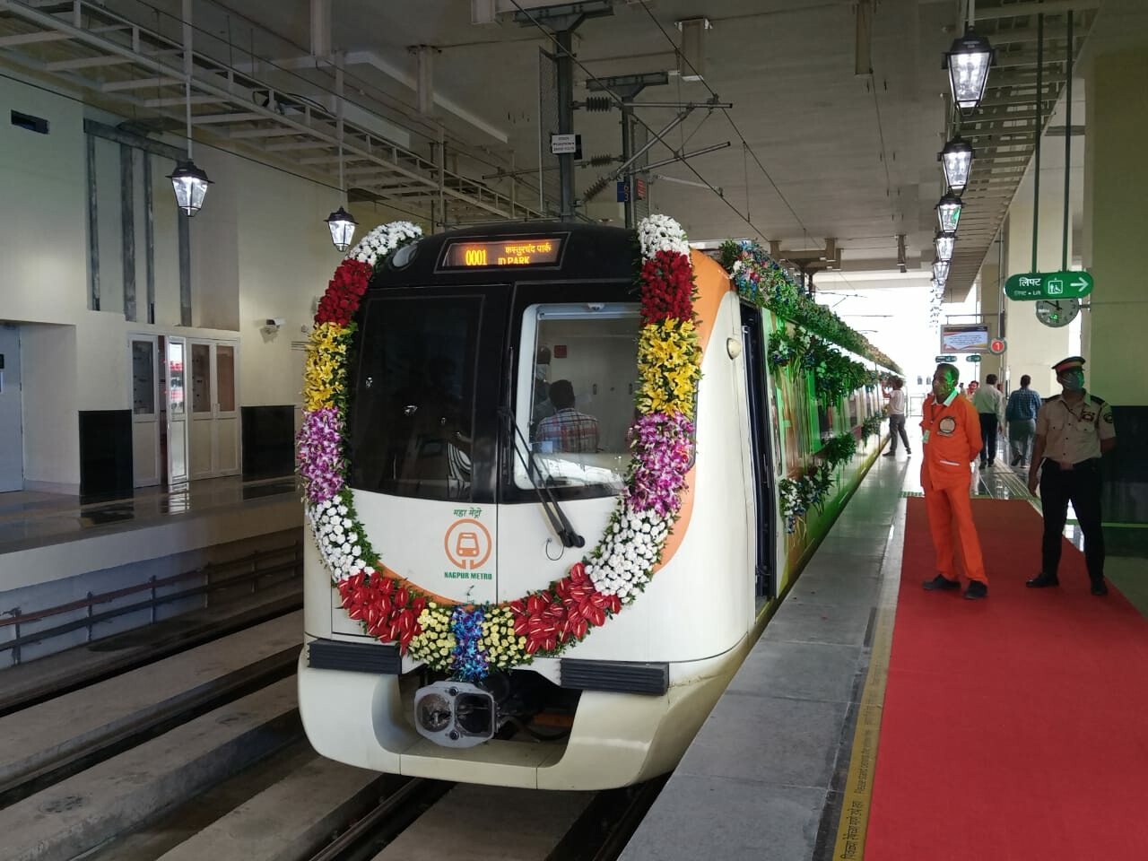 Nagpur Metro: Stretch between Sitabuldi, Kasturchand Park inaugurated