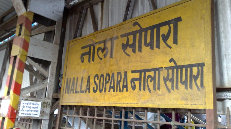 Nalasopara: Dead body of a 8-year old girl found in a closed room Nalasopara: Dead body of a 8-year old girl found in a closed room