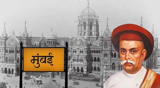 Maharashtra Govt’s Failure To Allocate Funds For Nana Shankarshet Memorial Disappoints Mumbai