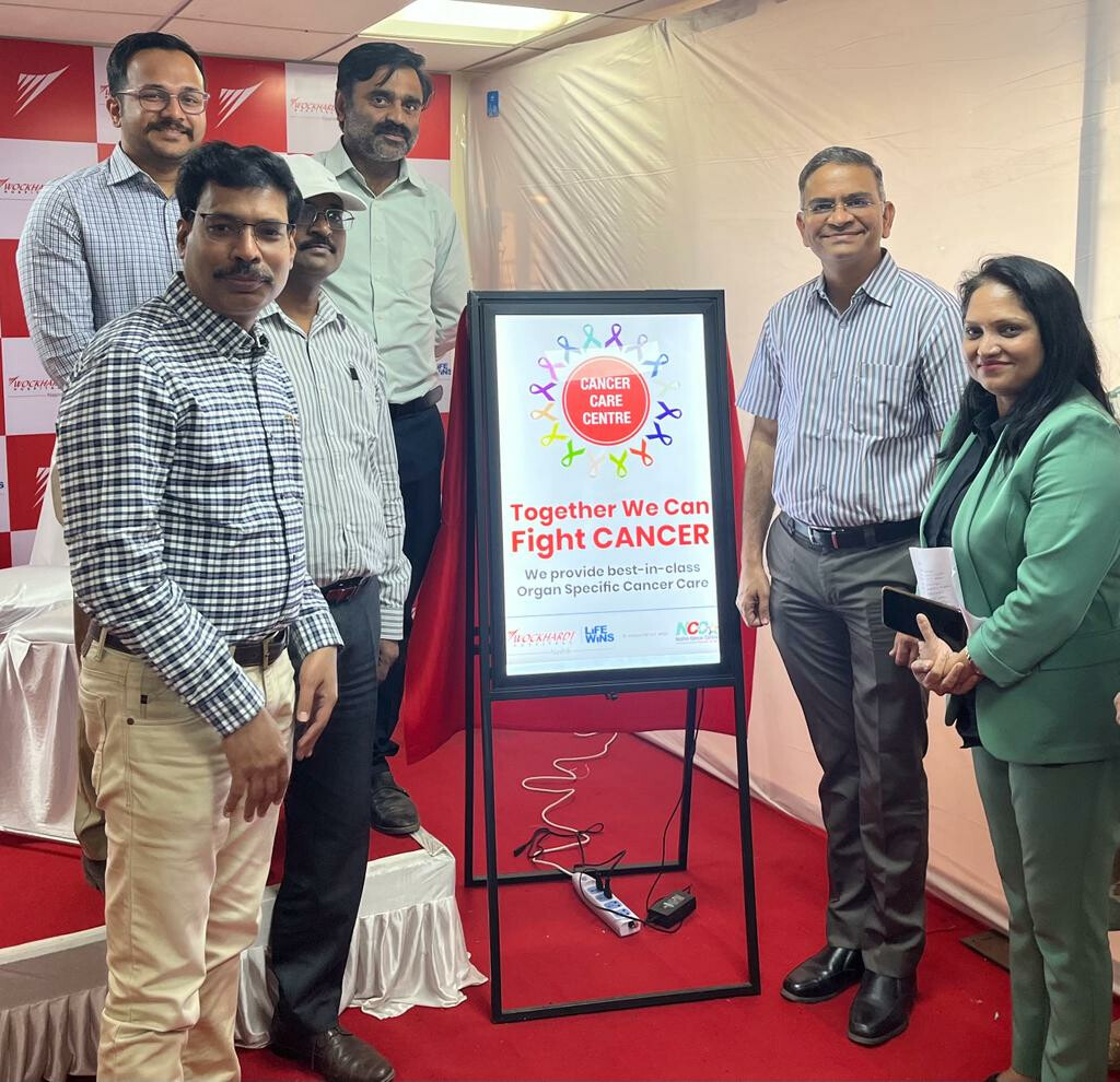 Maharashtra: Nashik Hospitals Start Oncology Department To Treat Cancer Patients