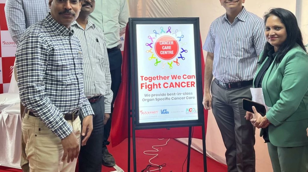 Maharashtra: Nashik Hospitals Start Oncology Department To Treat Cancer Patients