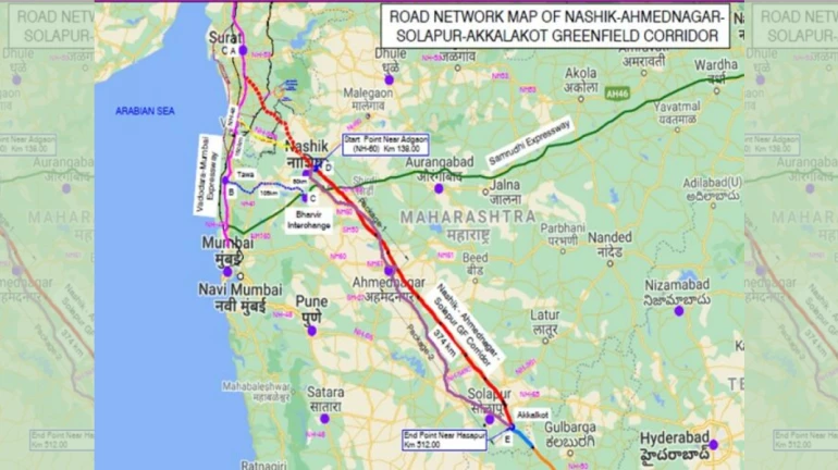 केंद्रीय कैबिनेट ने महाराष्ट्र में नासिक-सोलापुर-अक्कलकोट छह लेन वाले ग्रीनफील्ड कॉरिडोर को मंज़ूरी दी केंद्रीय कैबिनेट ने महाराष्ट्र में नासिक-सोलापुर-अक्कलकोट छह लेन वाले ग्रीनफील्ड कॉरिडोर को मंज़ूरी दी