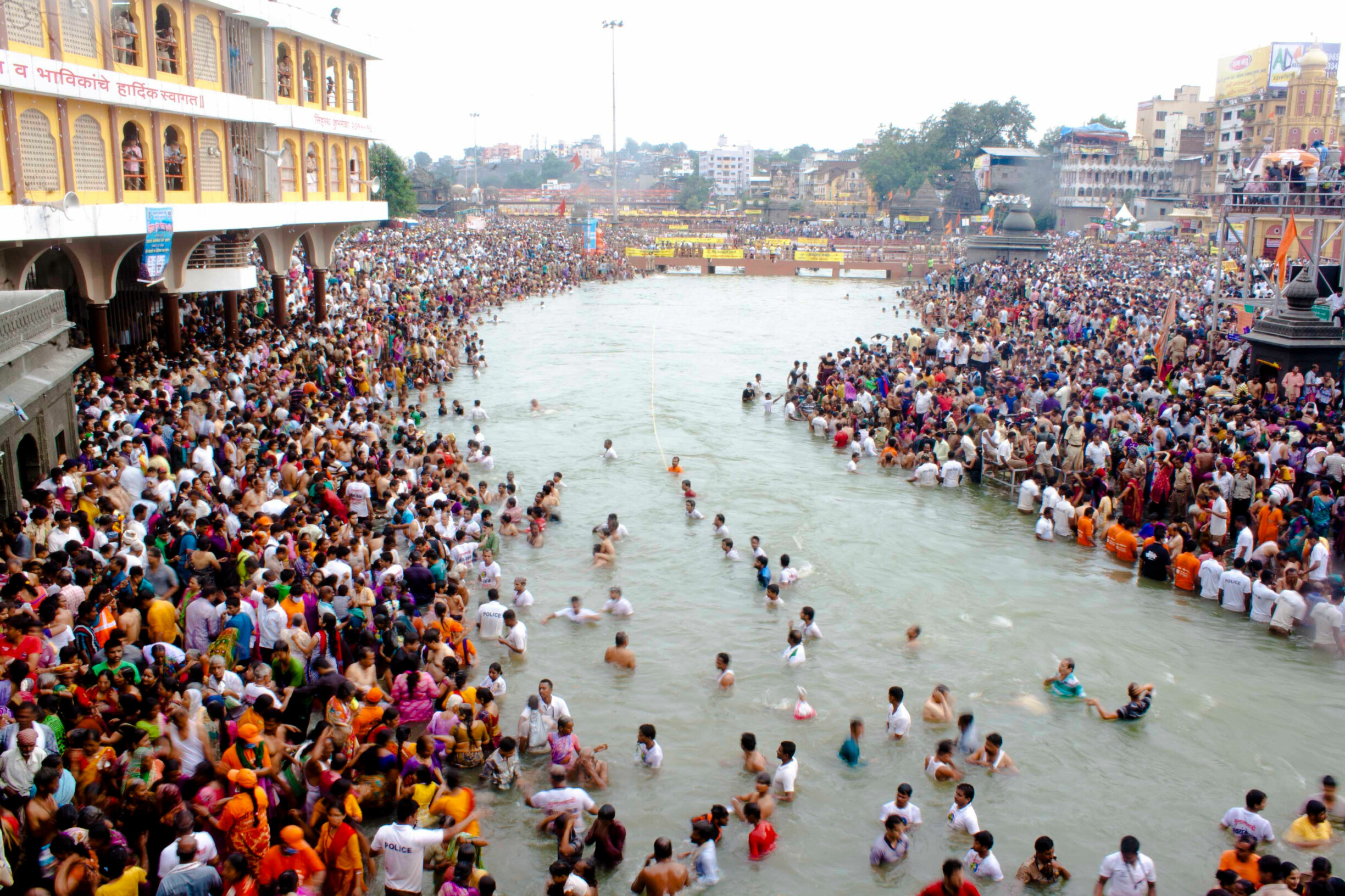 Kumbh Mela will be held in Nashik in 2026-27