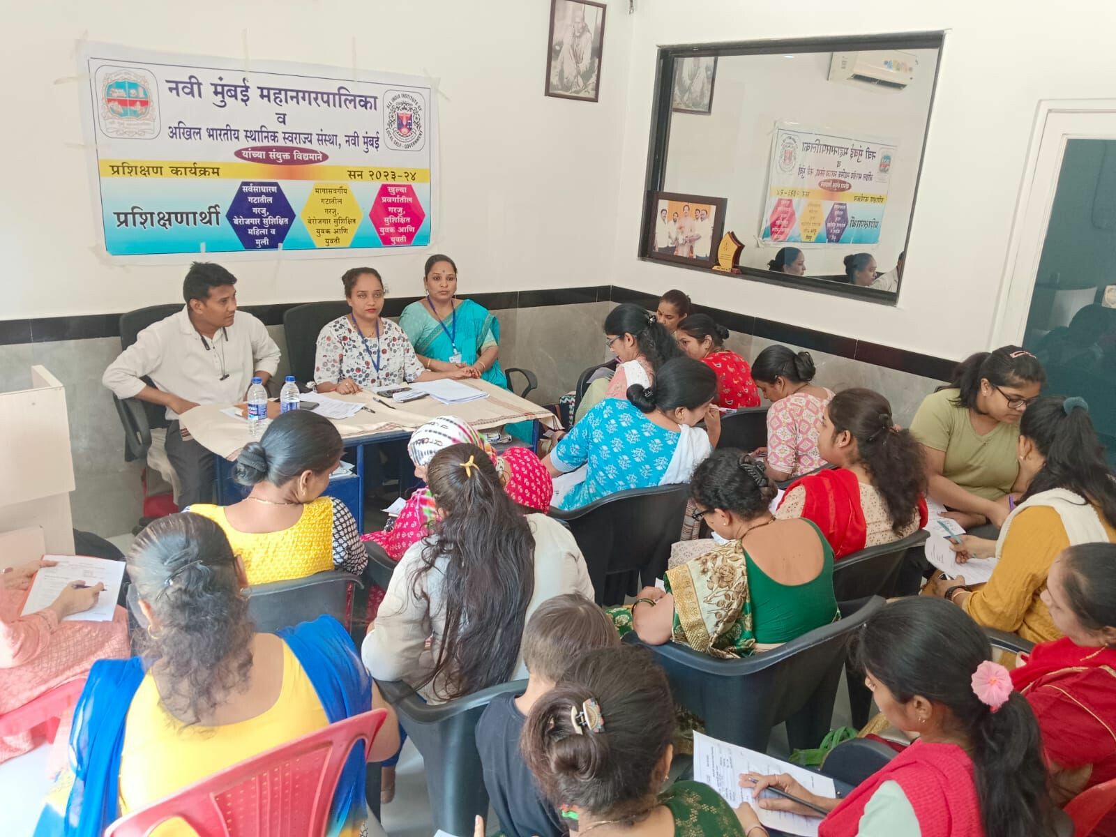 Navi Mumbai: NMMC offering 41 skill enhancement industry oriented training courses; Check details here