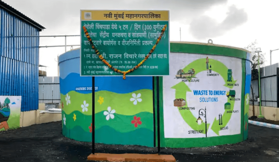 मलमुत्र, ओल्या कचऱ्यापासून नवी मुंबईत उभारला बायोगॅस प्रकल्प