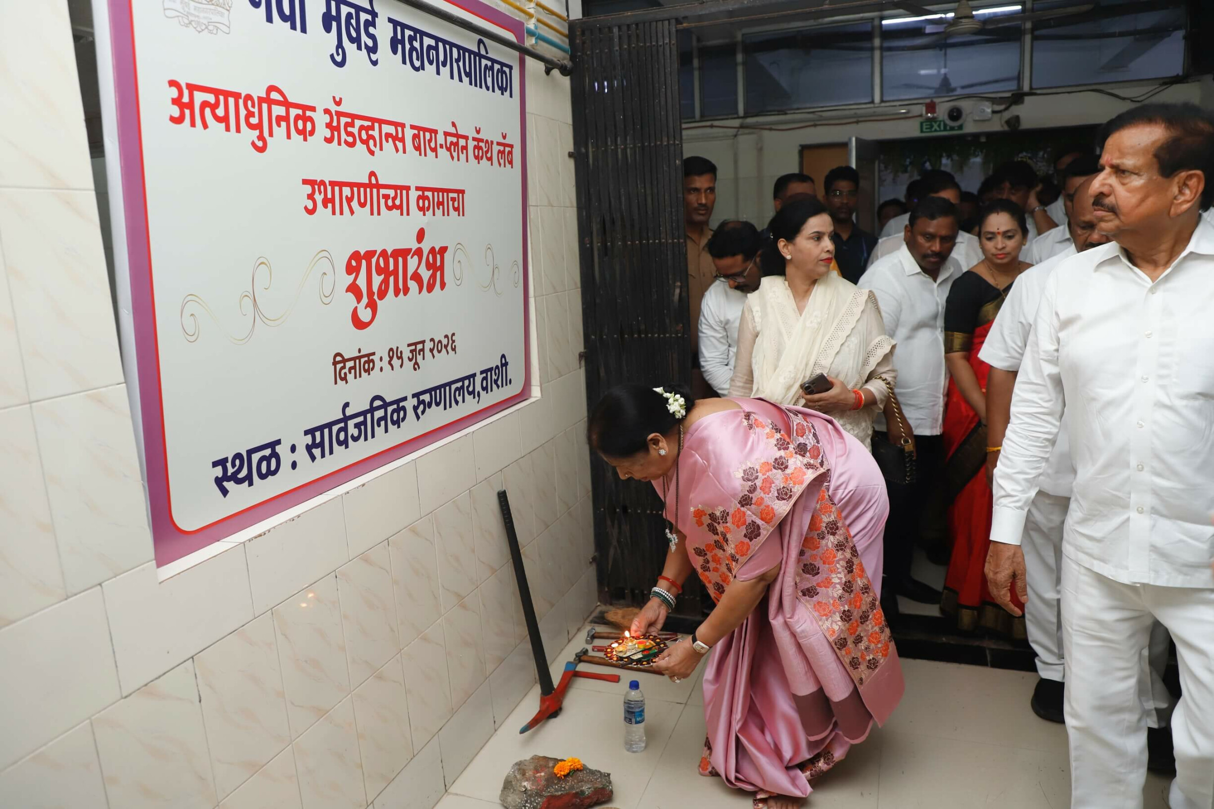 Navi Mumbai Inaugurates MRI, Cath Labs, Dialysis Centres, Veterinary Hospital
