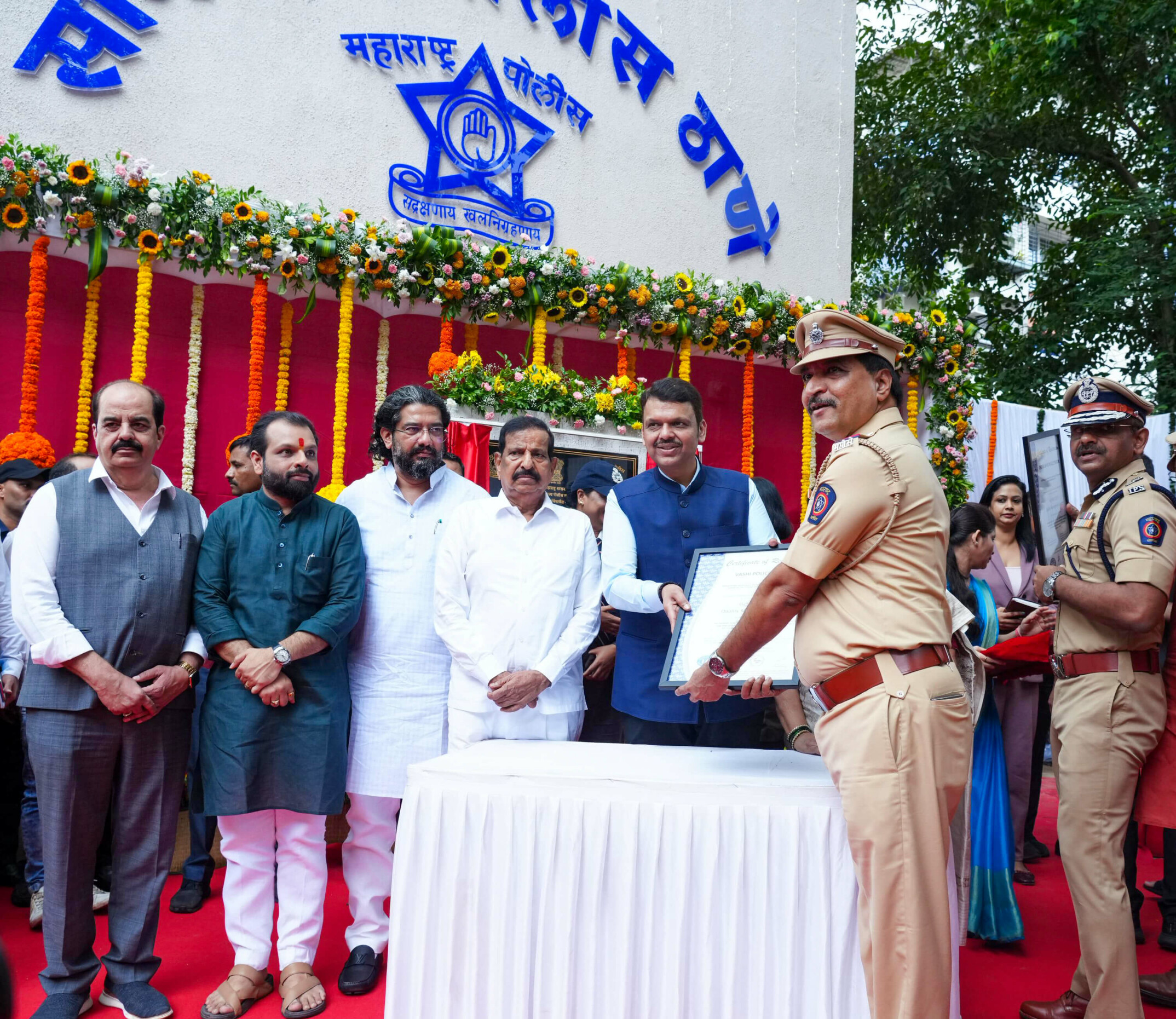 Navi Mumbai: Sanpada Police Station Opens with State-of-the-Art Infrastructure and Cy-Fi Unit