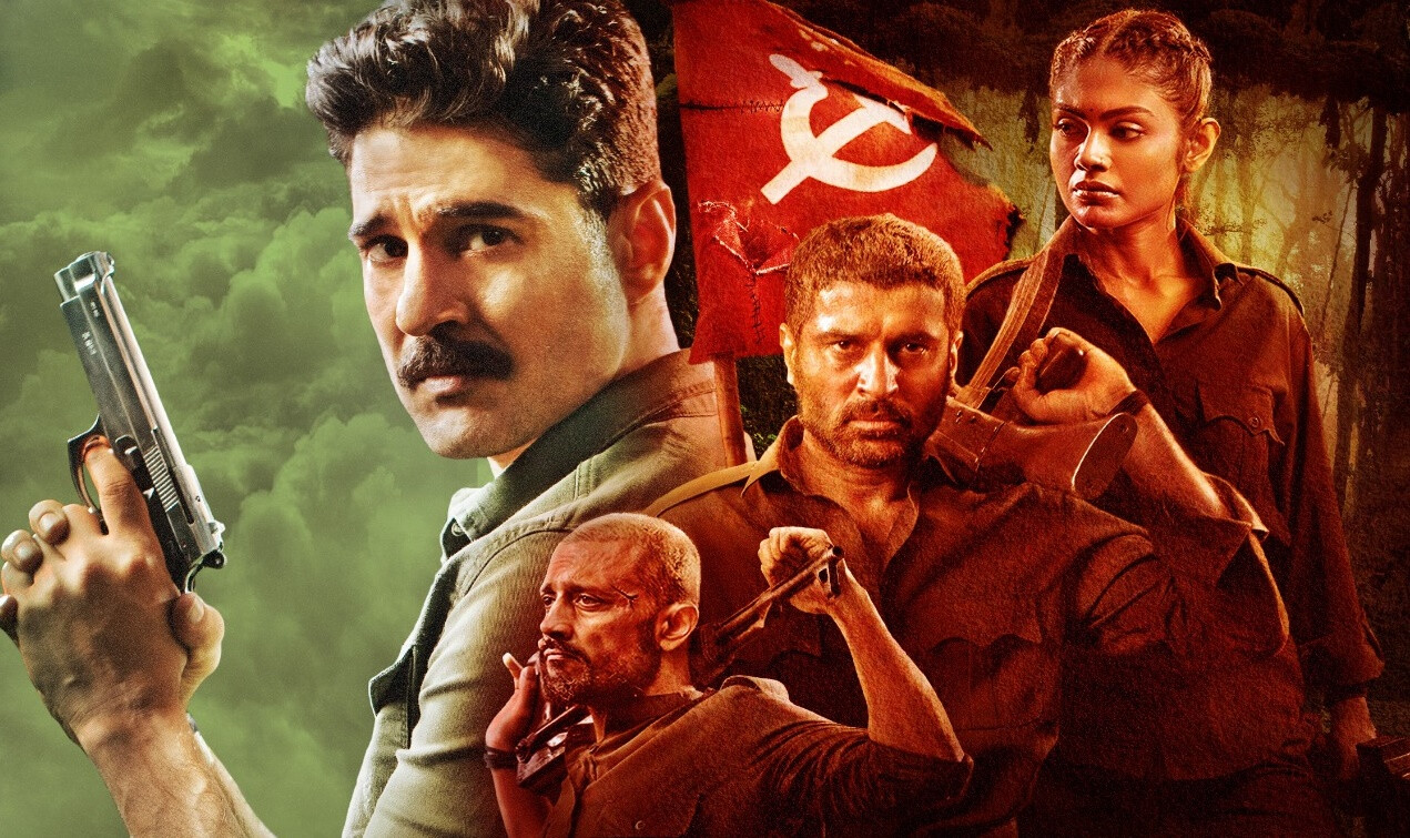 सीरीज 'नक्सलबाड़ी' से इंटेंस करैक्टर पोस्टर हुआ रिलीज