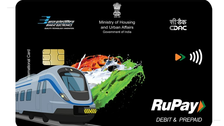 मुंबई लोकल - 2023 से  ट्रेन टिकट के लिए किया जा सकता है कॉमन मोबिलिटी कार्ड का इस्तेमाल