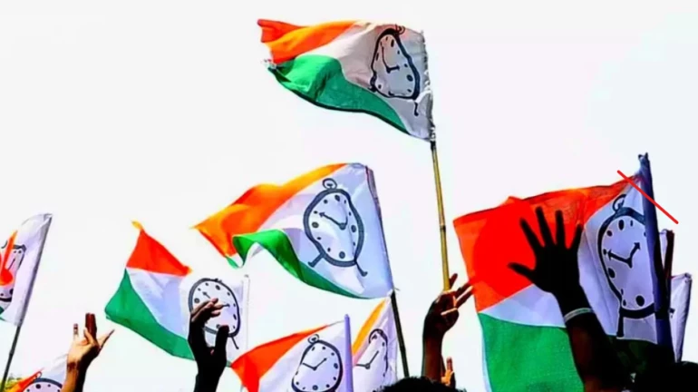 NCP Merger Talks Progress, But Face Resistance Within Ajit Pawar Camp NCP Merger Talks Progress, But Face Resistance Within Ajit Pawar Camp