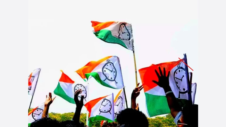 NCP Rules Out Reunion Between Factions, Reaffirms Commitment to NDA and Mahayuti NCP Rules Out Reunion Between Factions, Reaffirms Commitment to NDA and Mahayuti