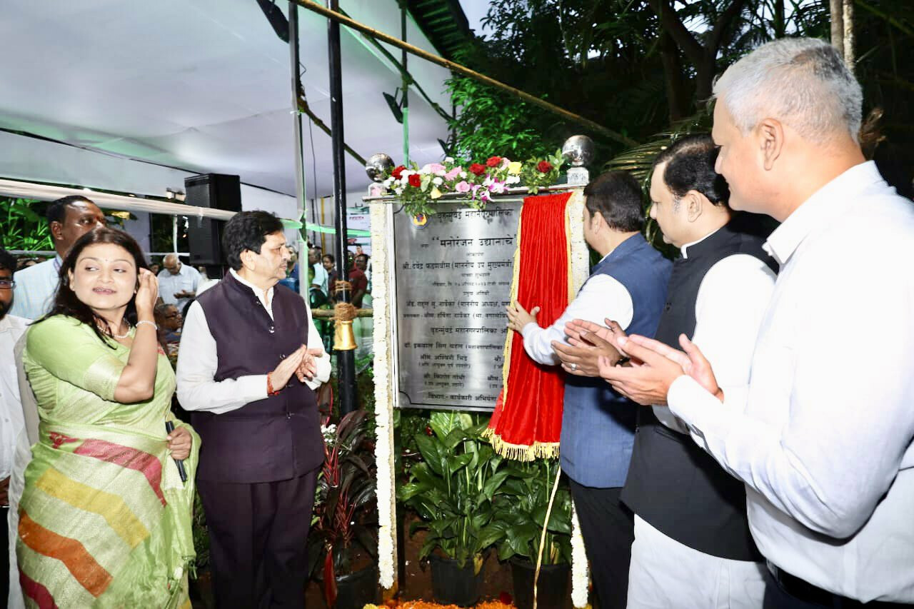 Mumbai: Jawaharlal Nehru Garden Reopens after Three-Decade Struggle