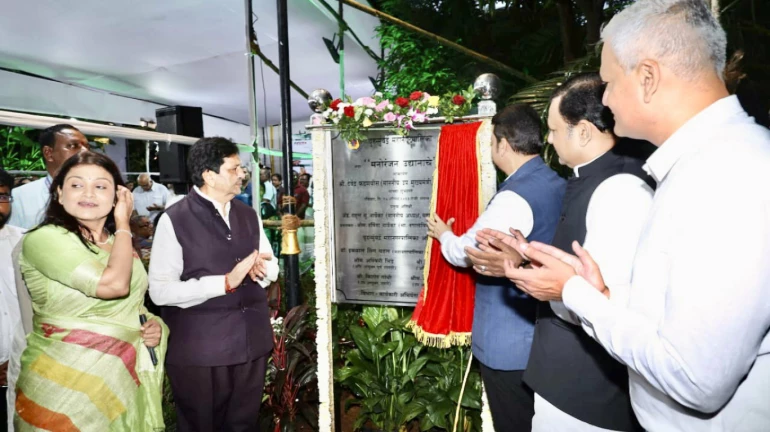 मुंबई- तीन दशक के बाद जवाहरलाल नेहरू गार्डन फिर से खुला मुंबई- तीन दशक के बाद जवाहरलाल नेहरू गार्डन फिर से खुला