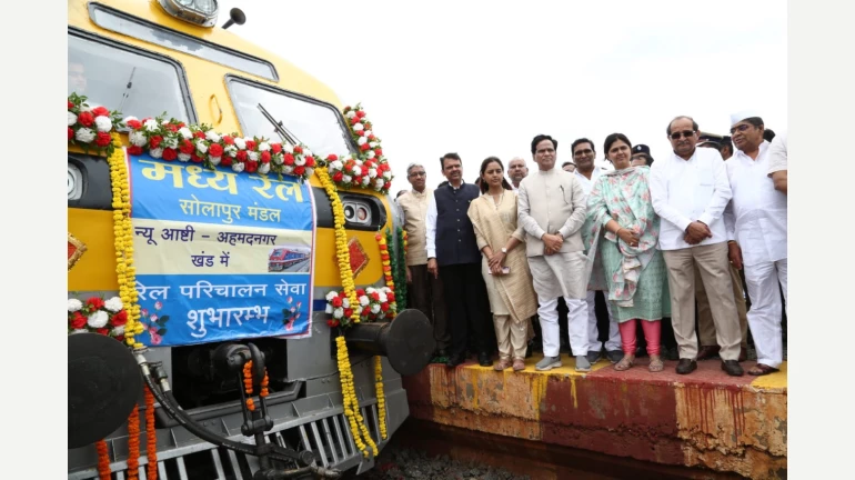 CM Inaugurates, Flags Off New Railway Line - Here Are Its Benefits