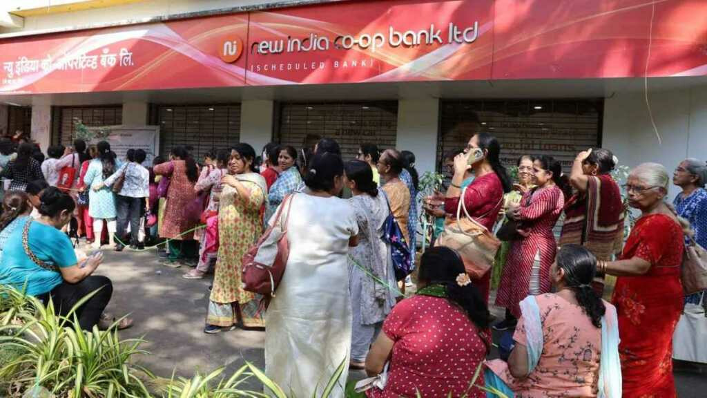 New India Co-operative Bank Scam: Capacity 20 Crores, Shown 133 Crores; EOW summoned six audit firms