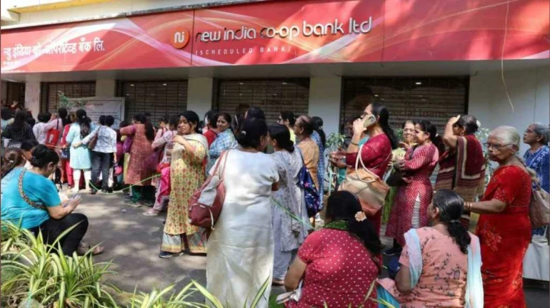 New India Co-operative Bank Scam: Capacity 20 Crores, Shown 133 Crores; EOW summoned six audit firms New India Co-operative Bank Scam: Capacity 20 Crores, Shown 133 Crores; EOW summoned six audit firms