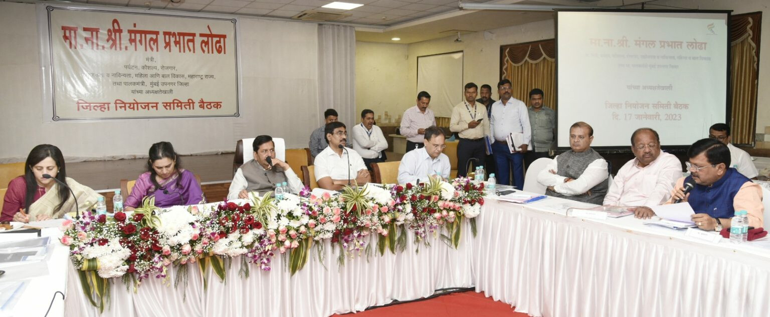 मुंबई उपनगर के लिए 515 करोड़ की मसौदा योजना