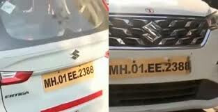 डुप्लीकेट लाइसेंस प्लेट धोखाधड़ी- ताज होटल के बाहर एक ही नंबर वाली 2 कारें मिलीं, 1 हिरासत में