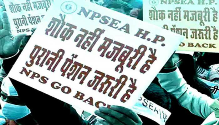 महाराष्ट्र - मंगलवार से 19 लाख कर्मचारी करेंगे हड़ताल