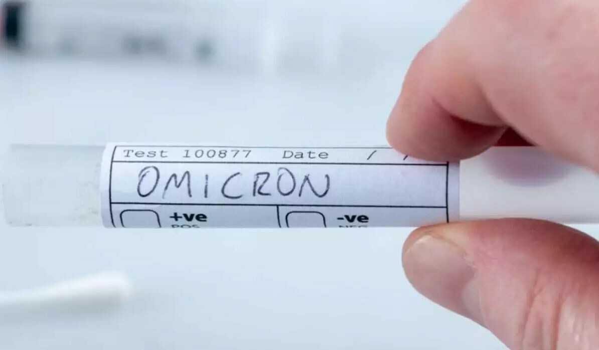 Omicron Scare: Maharashtra's First Omicron Case Registered In Kalyan-Dombivali