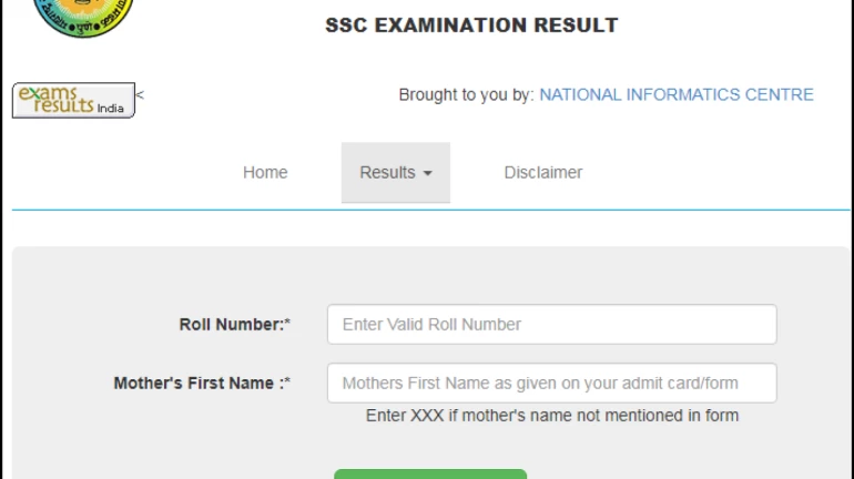 दहावीच्या विद्यार्थ्यांनी 'असा' तपासा निकाल दहावीच्या विद्यार्थ्यांनी 'असा' तपासा निकाल