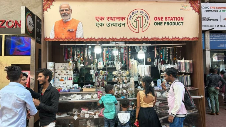 79 ‘One Station One Product’ outlets across Maharashtra