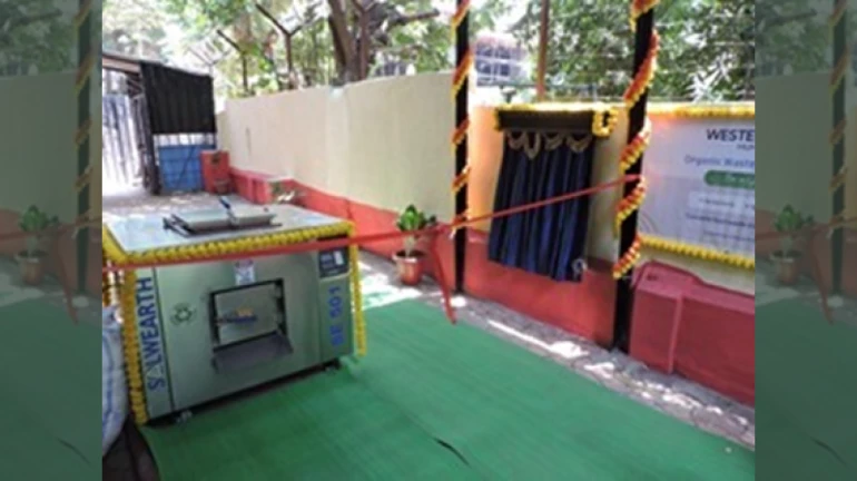 पश्चिम रेलवे ने पर्यावरण-अनुकूल पहल के तहत मुंबई सेंट्रल पर जैविक अपशिष्ट कनवर्टर स्थापित किया पश्चिम रेलवे ने पर्यावरण-अनुकूल पहल के तहत मुंबई सेंट्रल पर जैविक अपशिष्ट कनवर्टर स्थापित किया