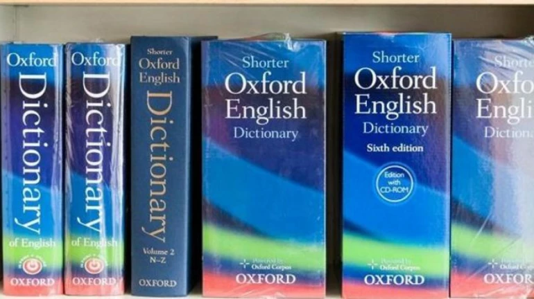 ऑक्सफर्ड डिक्शनरीत मोठे बदल, लिंगभेद करणारे शब्द टाळणार ऑक्सफर्ड डिक्शनरीत मोठे बदल, लिंगभेद करणारे शब्द टाळणार
