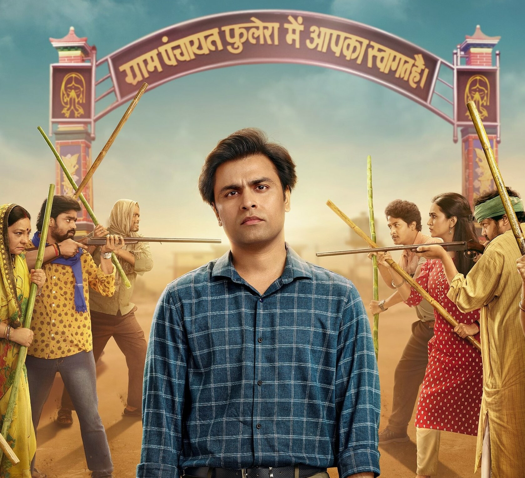 Much-Awaited Series Panchayat Season 3 Trailer Is Out! Watch Here
