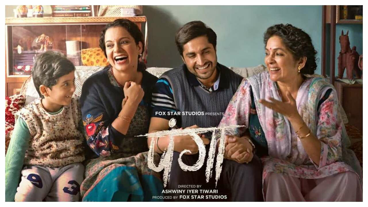 Year End 2020 : २०२० वर्षातील महिलांची यशोगाथा मांडणारे चित्रपट